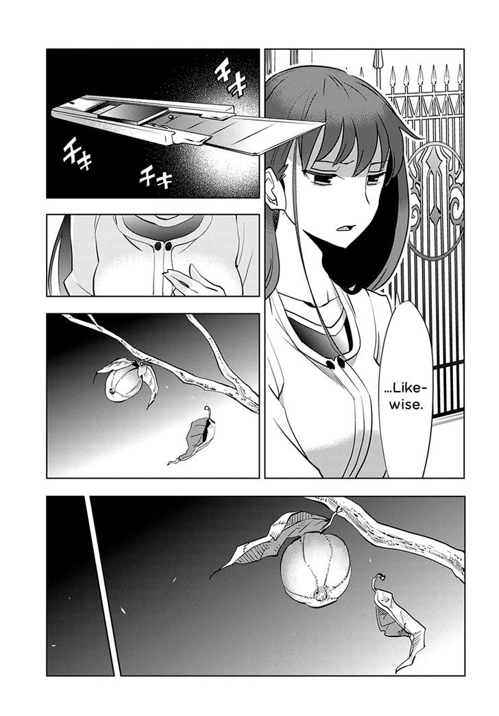 Grisaia no Kajitsu - L'oiseau bleu Chapter 1 page 33 - Chapter 1 : The Bird in the Cage