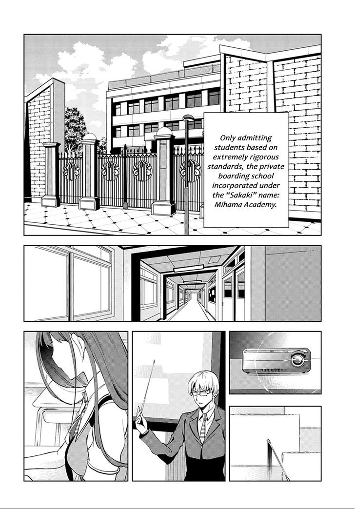 Grisaia no Kajitsu - L'oiseau bleu Chapter 1 page 6 - Chapter 1 : The Bird in the Cage