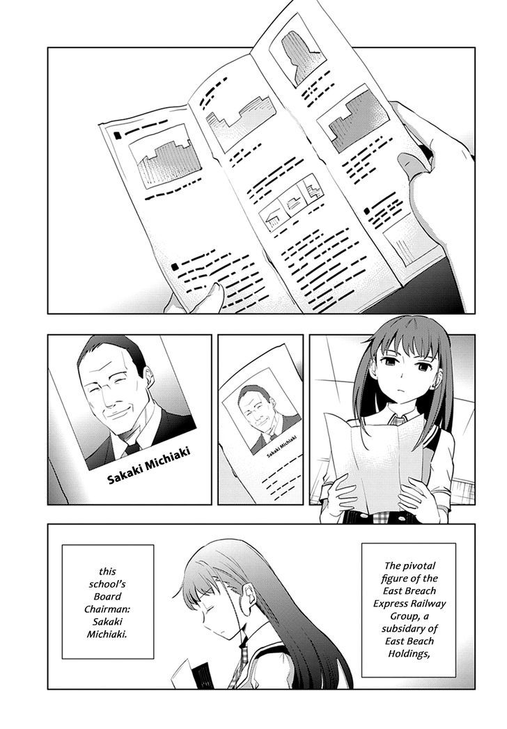 Grisaia no Kajitsu - L'oiseau bleu Chapter 1 page 9 - Chapter 1 : The Bird in the Cage
