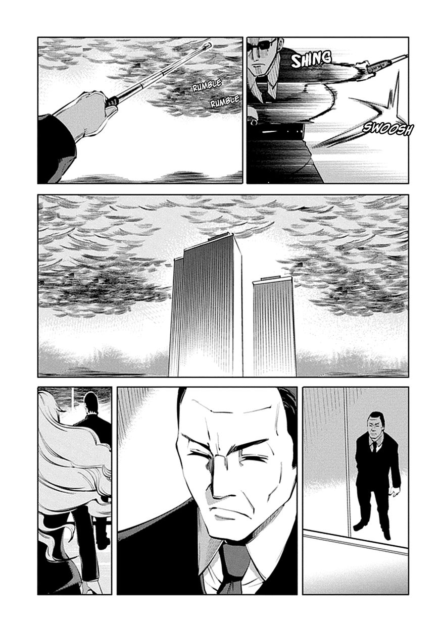 Grisaia no Kajitsu - L'oiseau bleu Chapter 10 page 14 - Chapter 10 : Lightning Strike