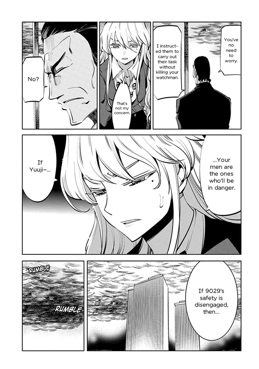 Grisaia no Kajitsu - L'oiseau bleu Chapter 10 page 16 - Chapter 10 : Lightning Strike