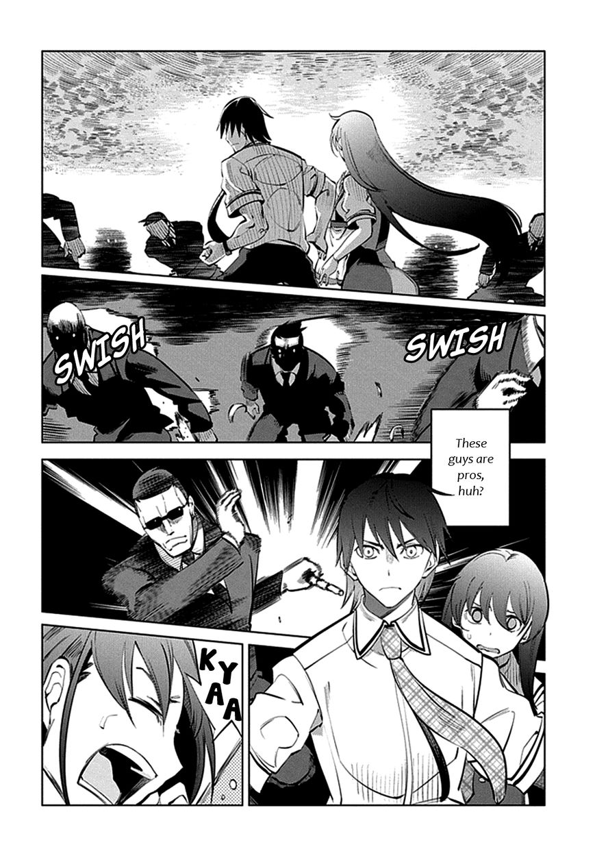 Grisaia no Kajitsu - L'oiseau bleu Chapter 10 page 17 - Chapter 10 : Lightning Strike