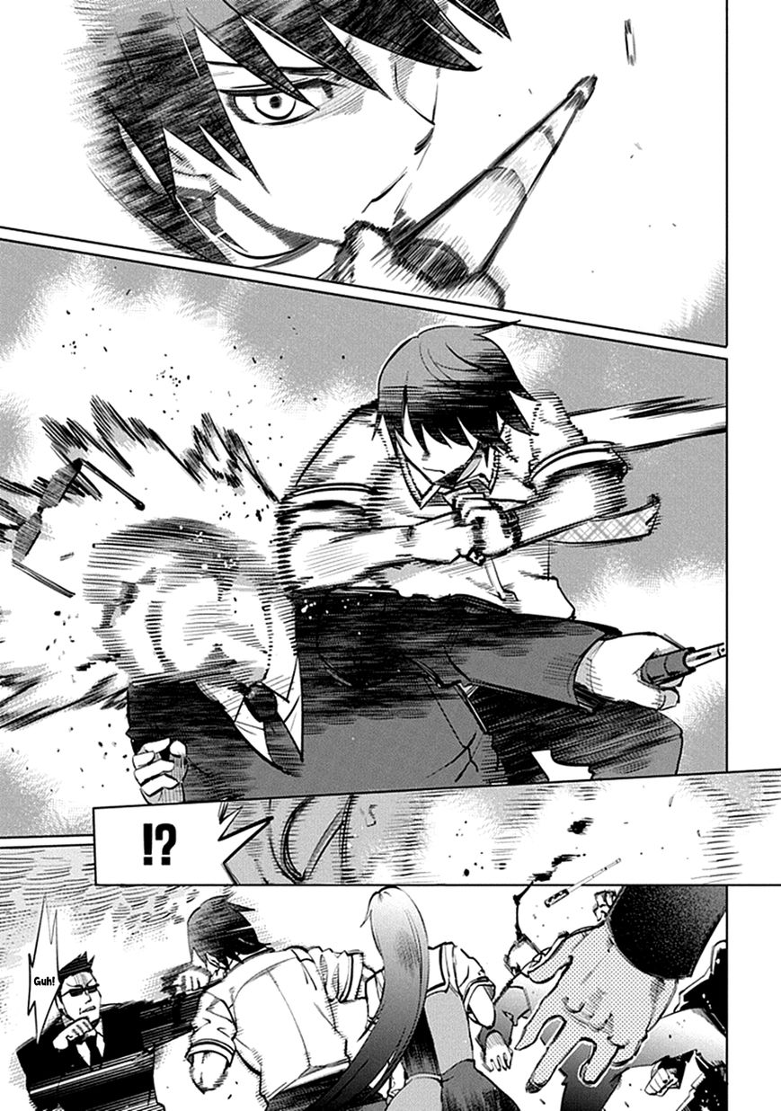 Grisaia no Kajitsu - L'oiseau bleu Chapter 10 page 18 - Chapter 10 : Lightning Strike