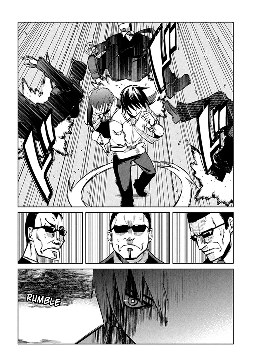 Grisaia no Kajitsu - L'oiseau bleu Chapter 10 page 21 - Chapter 10 : Lightning Strike
