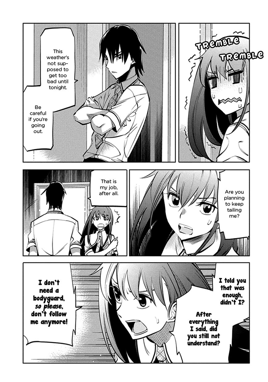 Grisaia no Kajitsu - L'oiseau bleu Chapter 10 page 4 - Chapter 10 : Lightning Strike