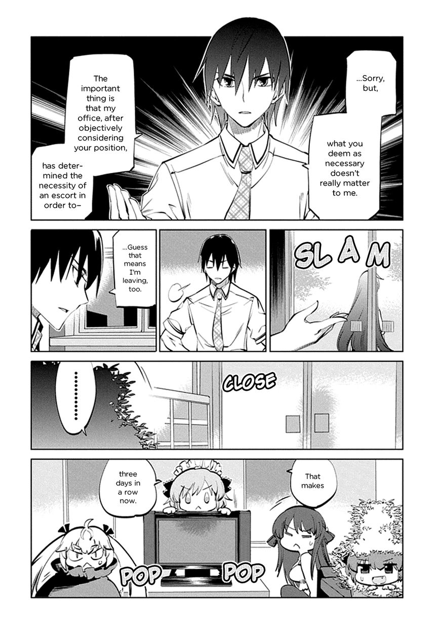 Grisaia no Kajitsu - L'oiseau bleu Chapter 10 page 5 - Chapter 10 : Lightning Strike