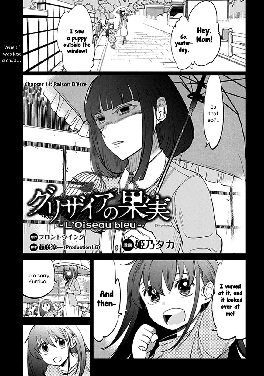 Grisaia no Kajitsu - L'oiseau bleu Chapter 11 page 1 - Chapter 11: Raison D’être [END]