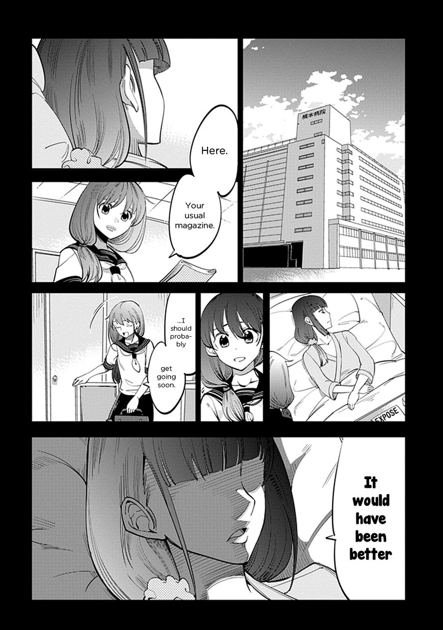 Grisaia no Kajitsu - L'oiseau bleu Chapter 11 page 12 - Chapter 11: Raison D’être [END]