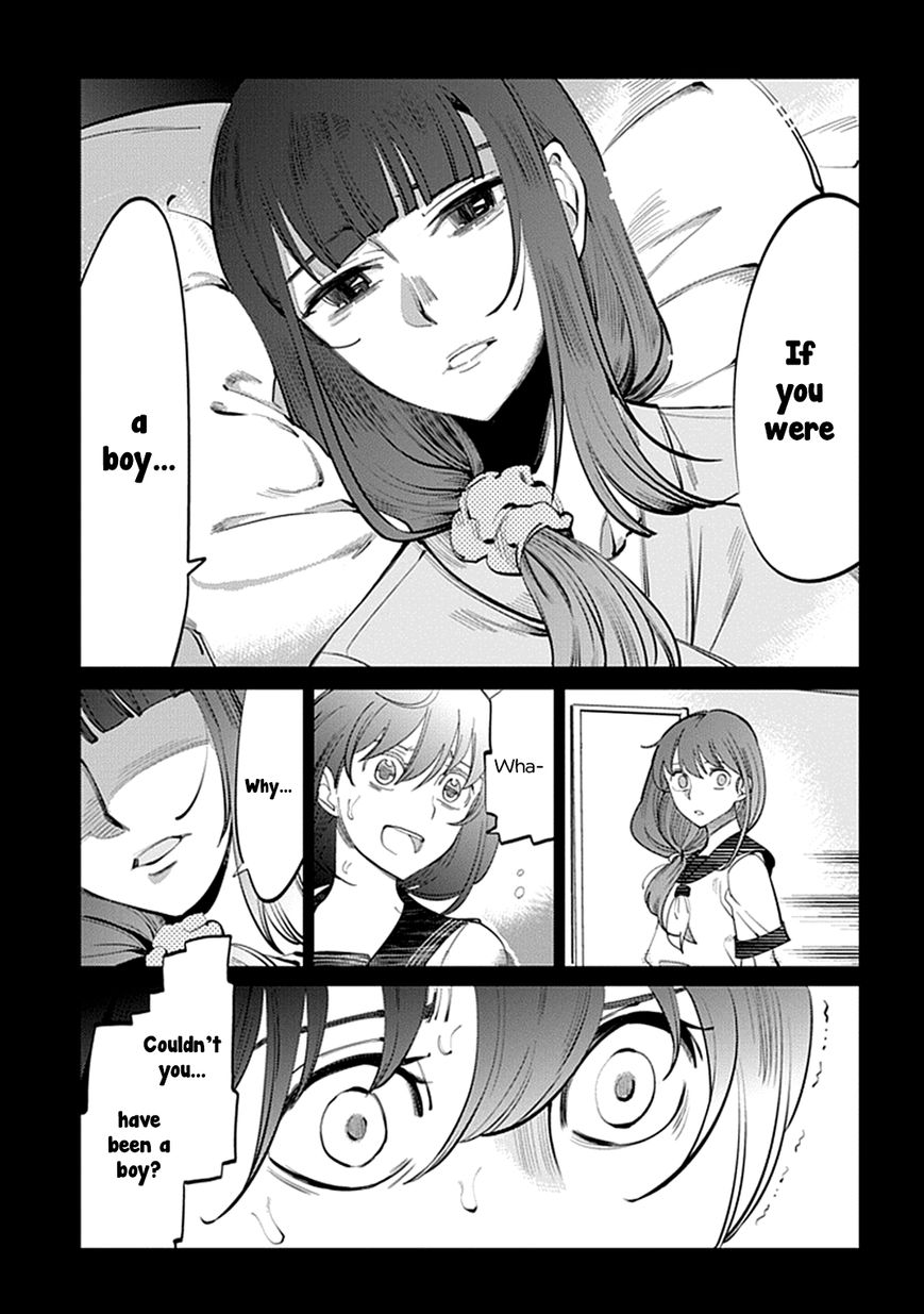 Grisaia no Kajitsu - L'oiseau bleu Chapter 11 page 13 - Chapter 11: Raison D’être [END]