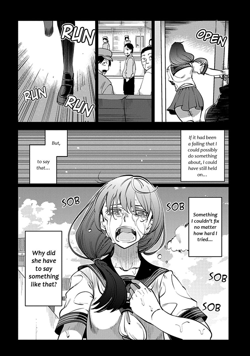 Grisaia no Kajitsu - L'oiseau bleu Chapter 11 page 14 - Chapter 11: Raison D’être [END]