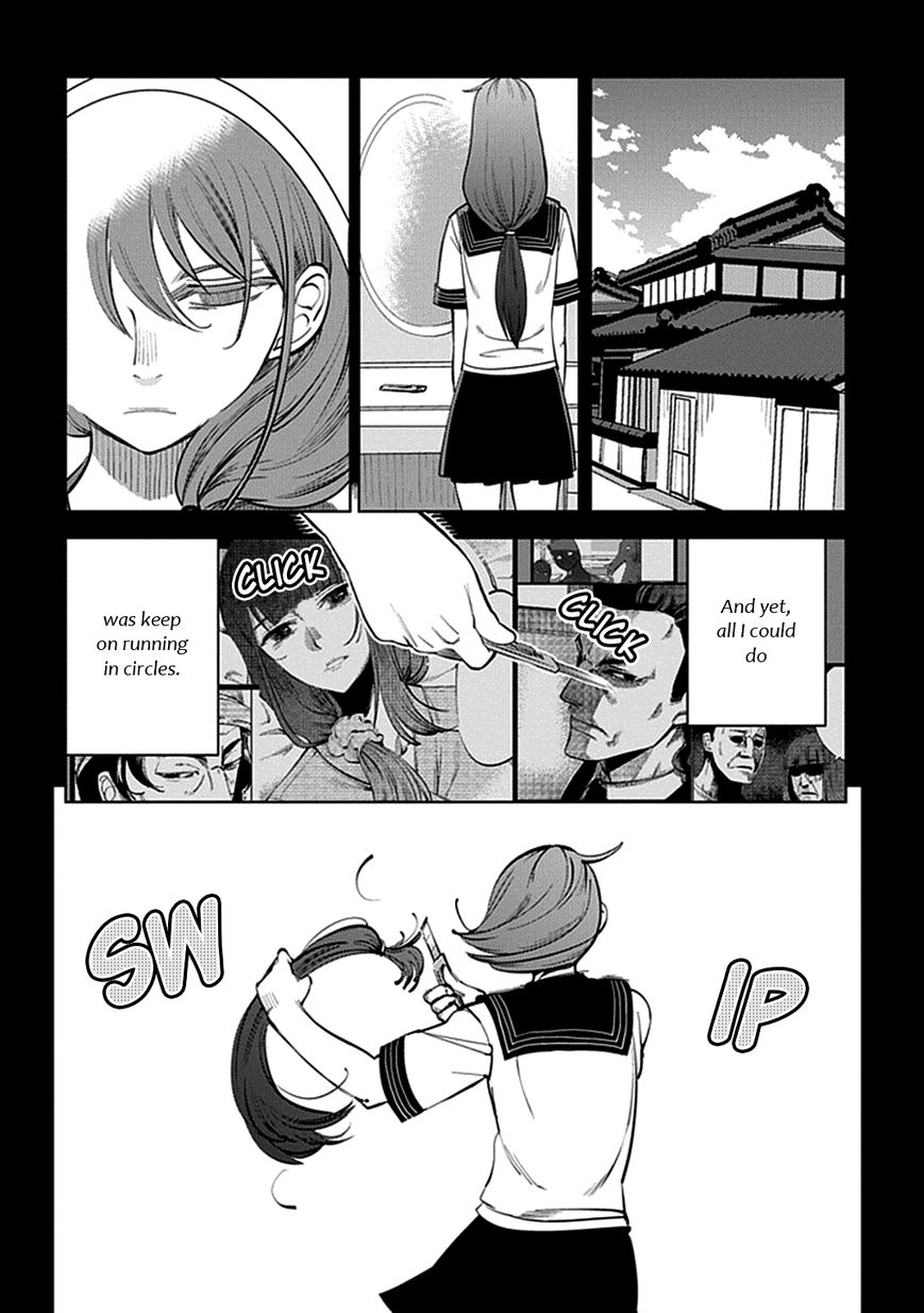 Grisaia no Kajitsu - L'oiseau bleu Chapter 11 page 16 - Chapter 11: Raison D’être [END]
