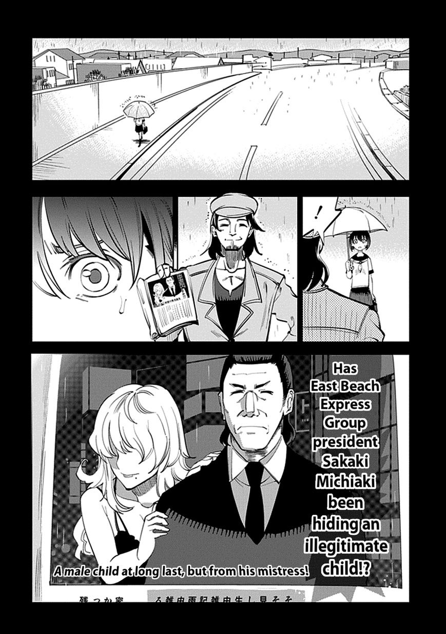 Grisaia no Kajitsu - L'oiseau bleu Chapter 11 page 18 - Chapter 11: Raison D’être [END]