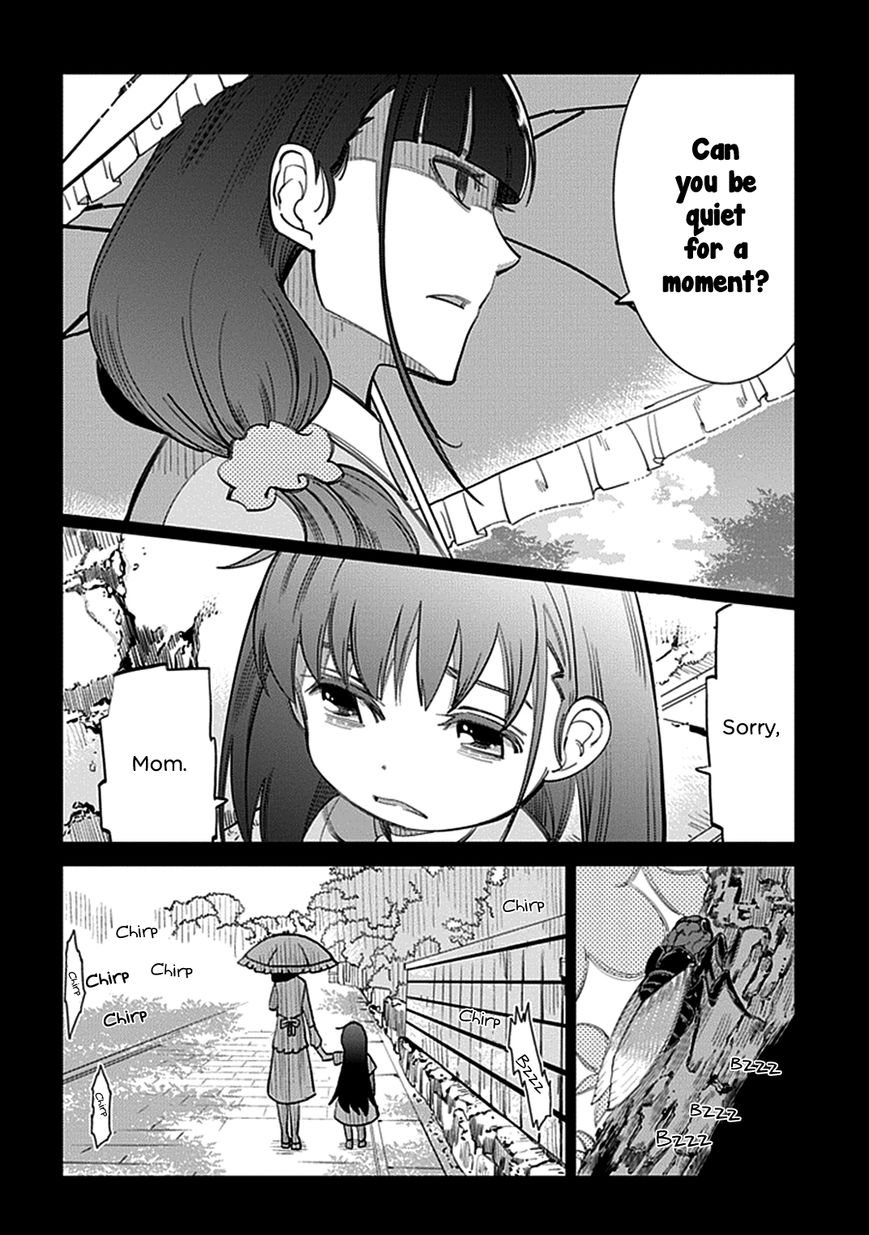 Grisaia no Kajitsu - L'oiseau bleu Chapter 11 page 2 - Chapter 11: Raison D’être [END]