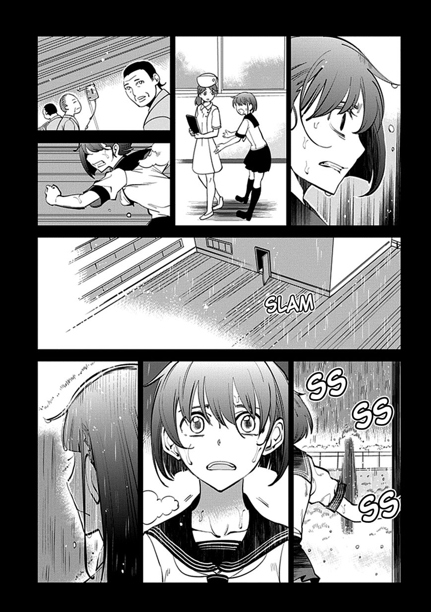 Grisaia no Kajitsu - L'oiseau bleu Chapter 11 page 21 - Chapter 11: Raison D’être [END]