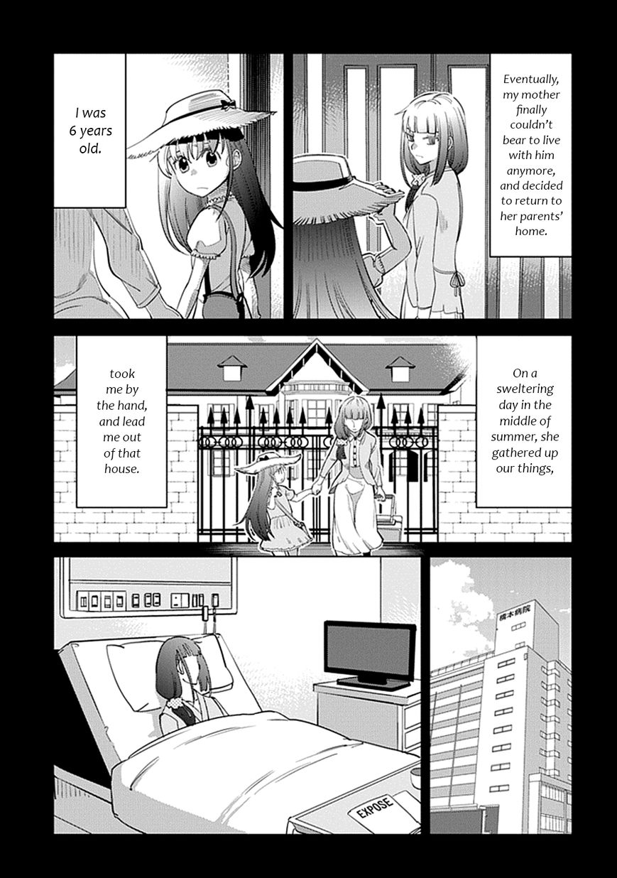 Grisaia no Kajitsu - L'oiseau bleu Chapter 11 page 5 - Chapter 11: Raison D’être [END]