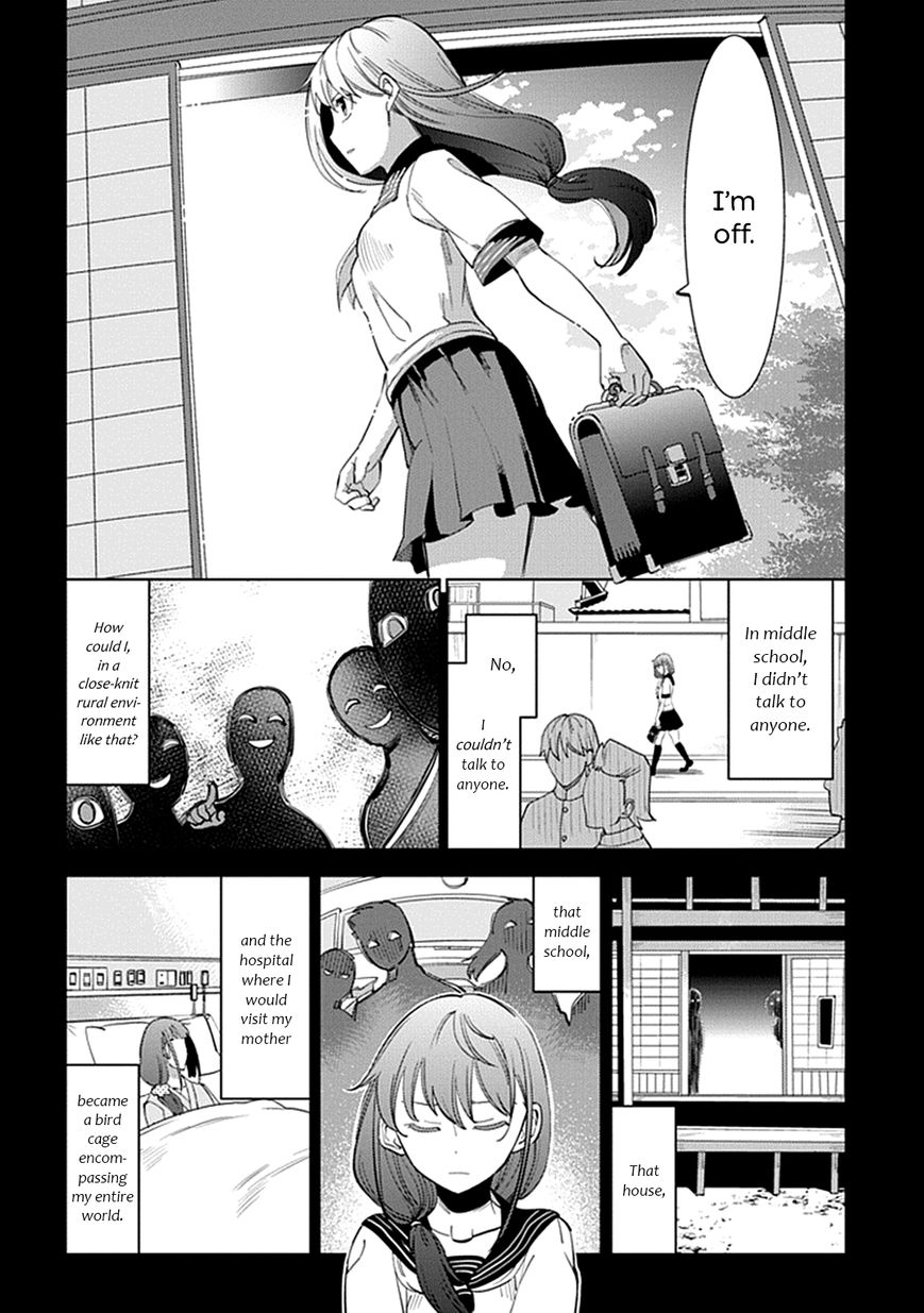 Grisaia no Kajitsu - L'oiseau bleu Chapter 11 page 8 - Chapter 11: Raison D’être [END]