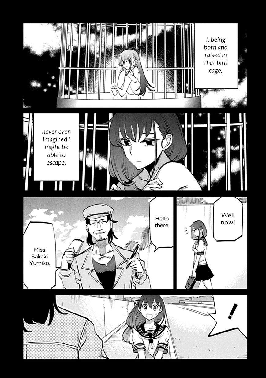 Grisaia no Kajitsu - L'oiseau bleu Chapter 11 page 9 - Chapter 11: Raison D’être [END]