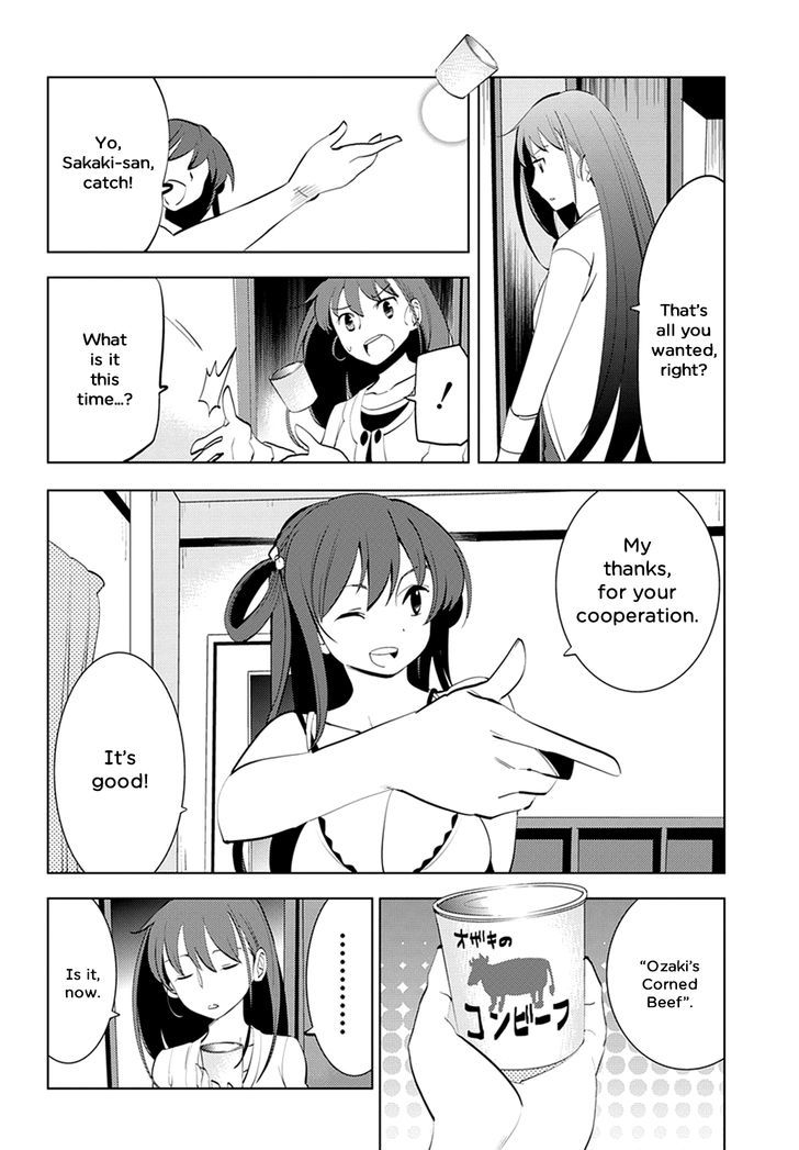 Grisaia no Kajitsu - L'oiseau bleu Chapter 2 page 14 - Chapter 2 : The Two of Them