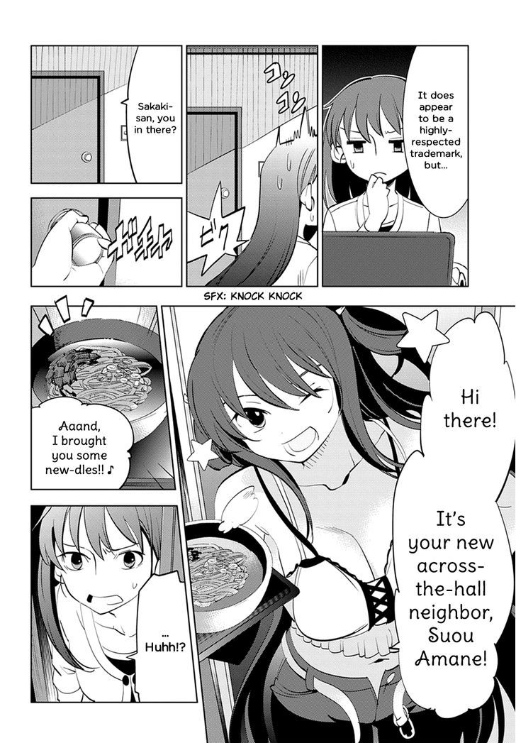 Grisaia no Kajitsu - L'oiseau bleu Chapter 2 page 16 - Chapter 2 : The Two of Them