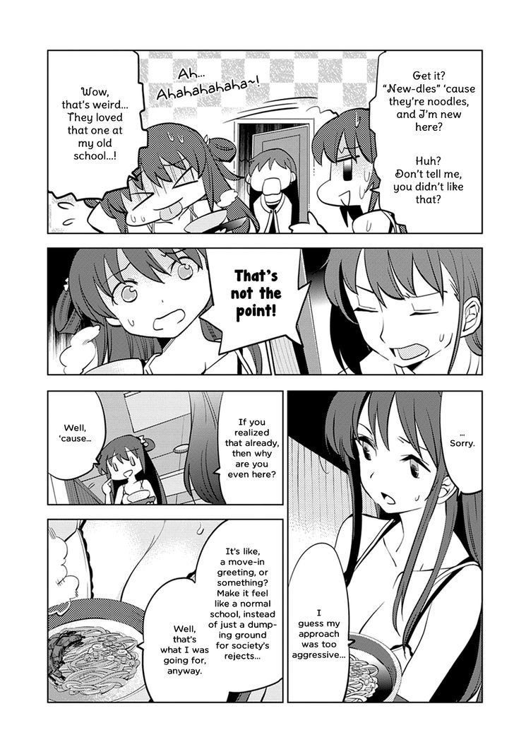 Grisaia no Kajitsu - L'oiseau bleu Chapter 2 page 17 - Chapter 2 : The Two of Them