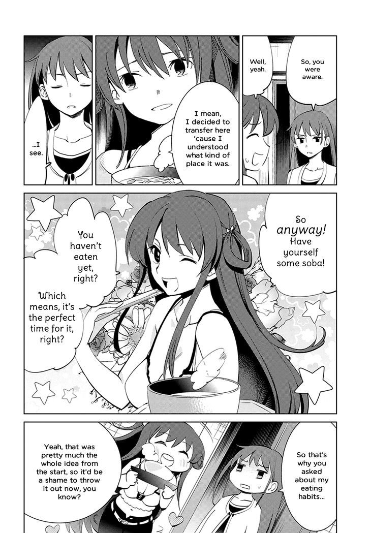 Grisaia no Kajitsu - L'oiseau bleu Chapter 2 page 18 - Chapter 2 : The Two of Them