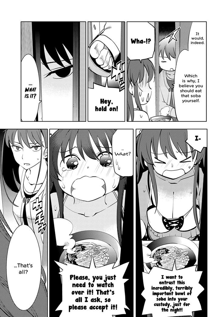 Grisaia no Kajitsu - L'oiseau bleu Chapter 2 page 19 - Chapter 2 : The Two of Them