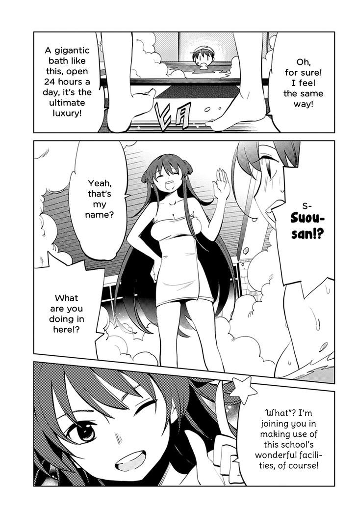 Grisaia no Kajitsu - L'oiseau bleu Chapter 2 page 25 - Chapter 2 : The Two of Them