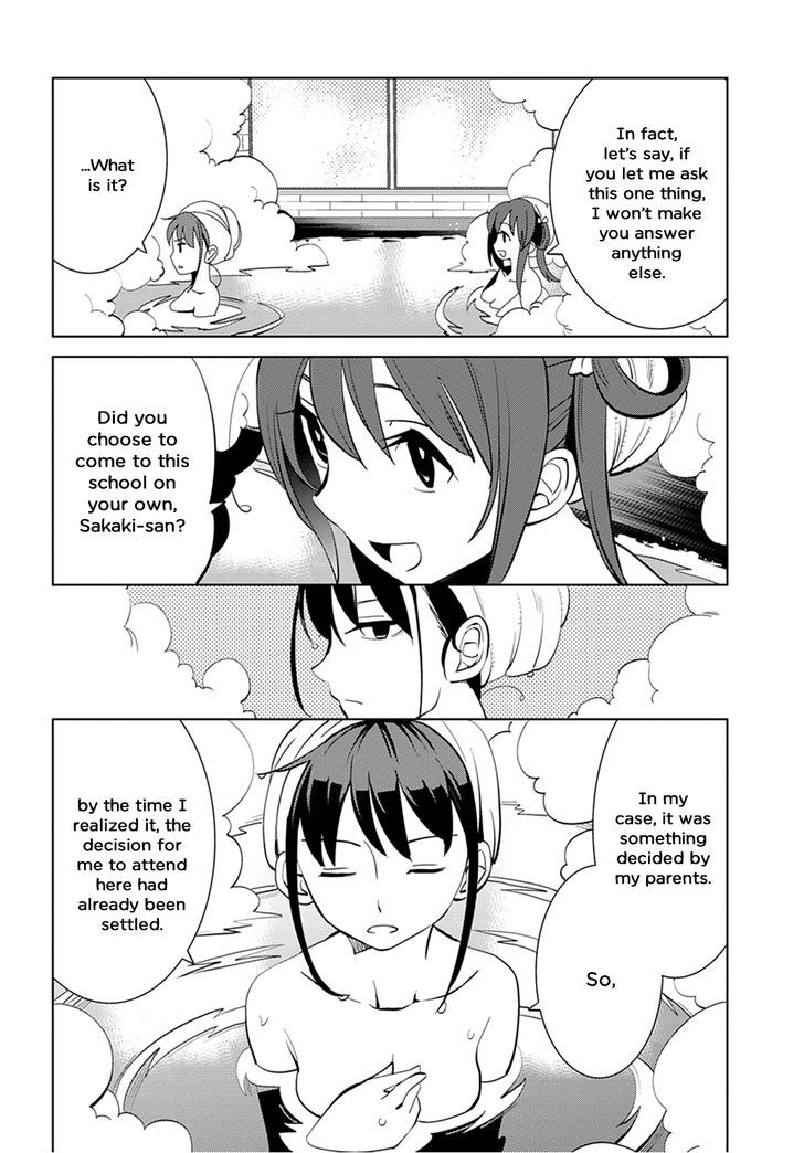 Grisaia no Kajitsu - L'oiseau bleu Chapter 2 page 30 - Chapter 2 : The Two of Them