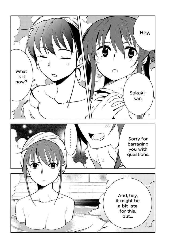 Grisaia no Kajitsu - L'oiseau bleu Chapter 2 page 34 - Chapter 2 : The Two of Them