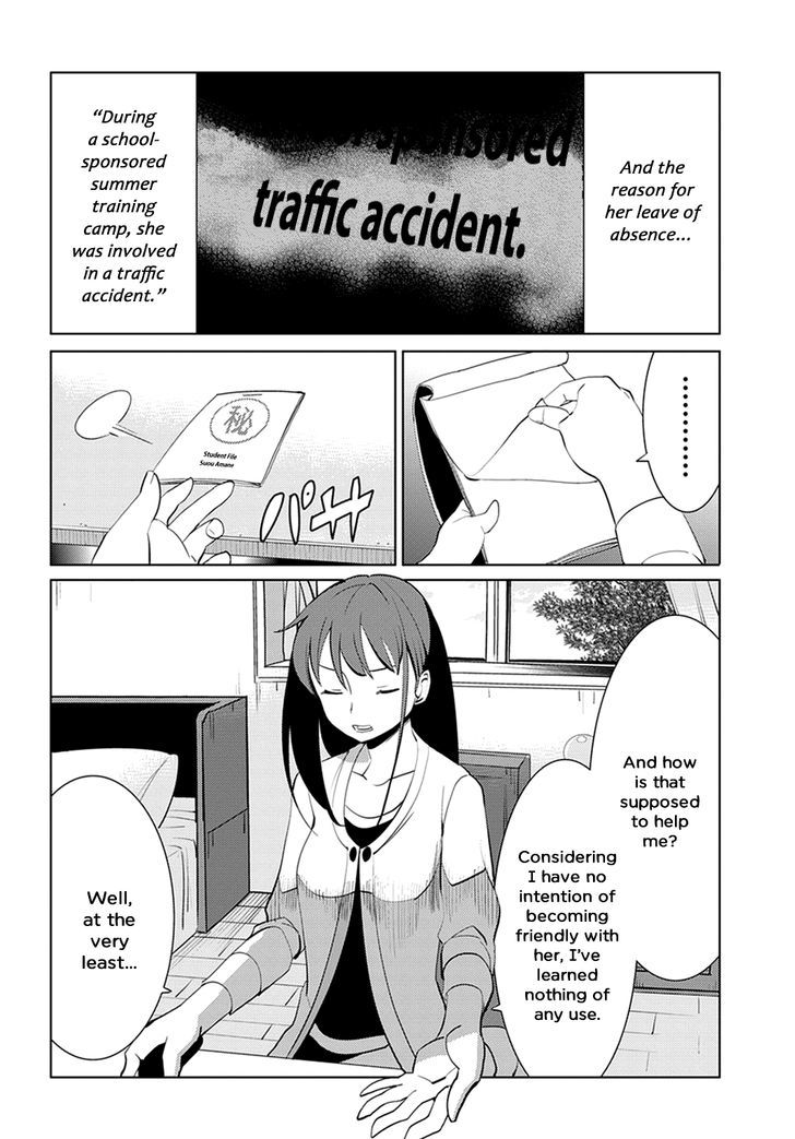 Grisaia no Kajitsu - L'oiseau bleu Chapter 2 page 4 - Chapter 2 : The Two of Them