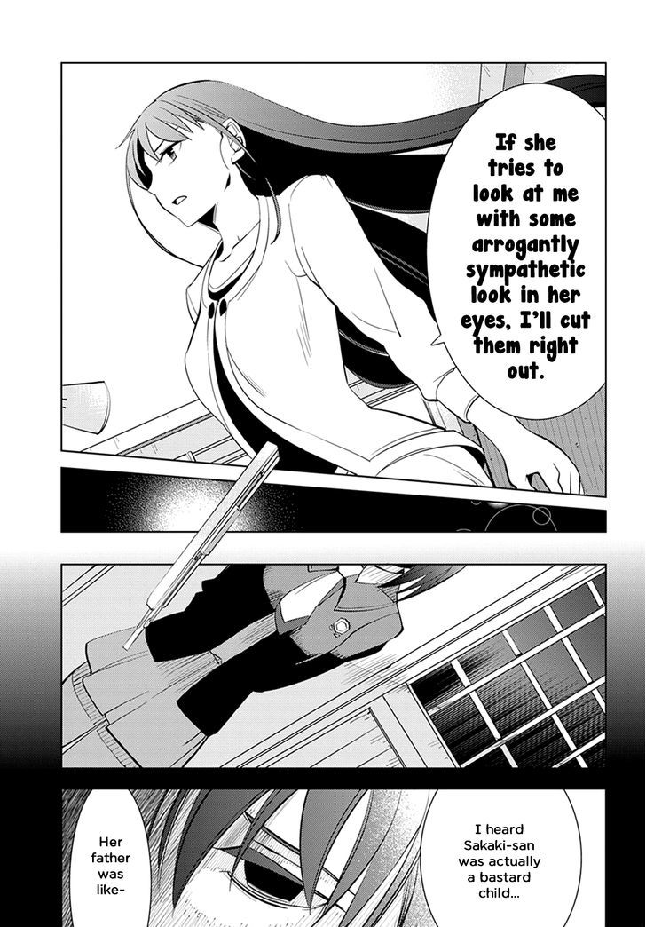 Grisaia no Kajitsu - L'oiseau bleu Chapter 2 page 5 - Chapter 2 : The Two of Them