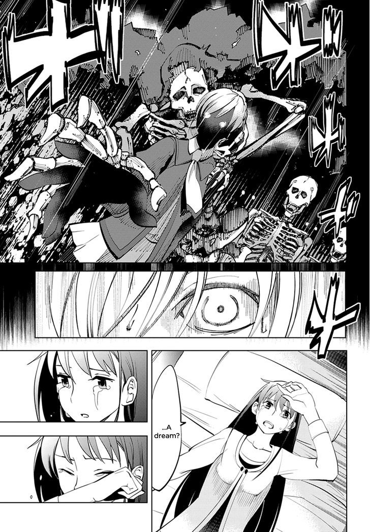 Grisaia no Kajitsu - L'oiseau bleu Chapter 2 page 7 - Chapter 2 : The Two of Them