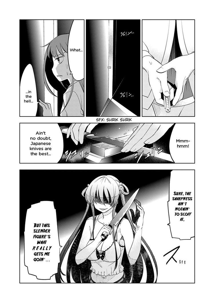 Grisaia no Kajitsu - L'oiseau bleu Chapter 2 page 9 - Chapter 2 : The Two of Them
