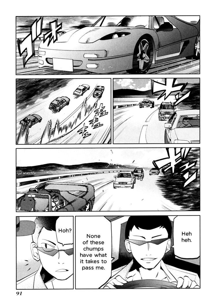 Grisaia no Kajitsu - L'oiseau bleu Chapter 3 page 18 - Chapter 3 : Some Kind of Blonde-Haired Nuisance