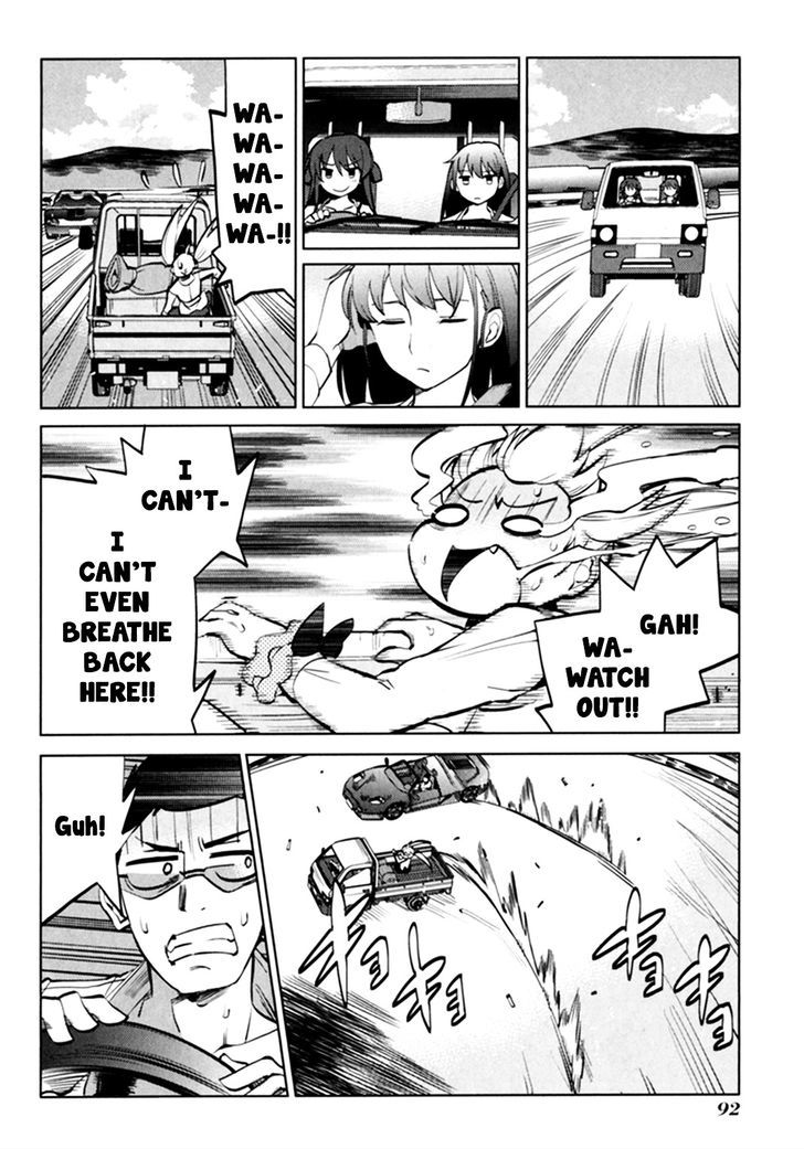 Grisaia no Kajitsu - L'oiseau bleu Chapter 3 page 19 - Chapter 3 : Some Kind of Blonde-Haired Nuisance