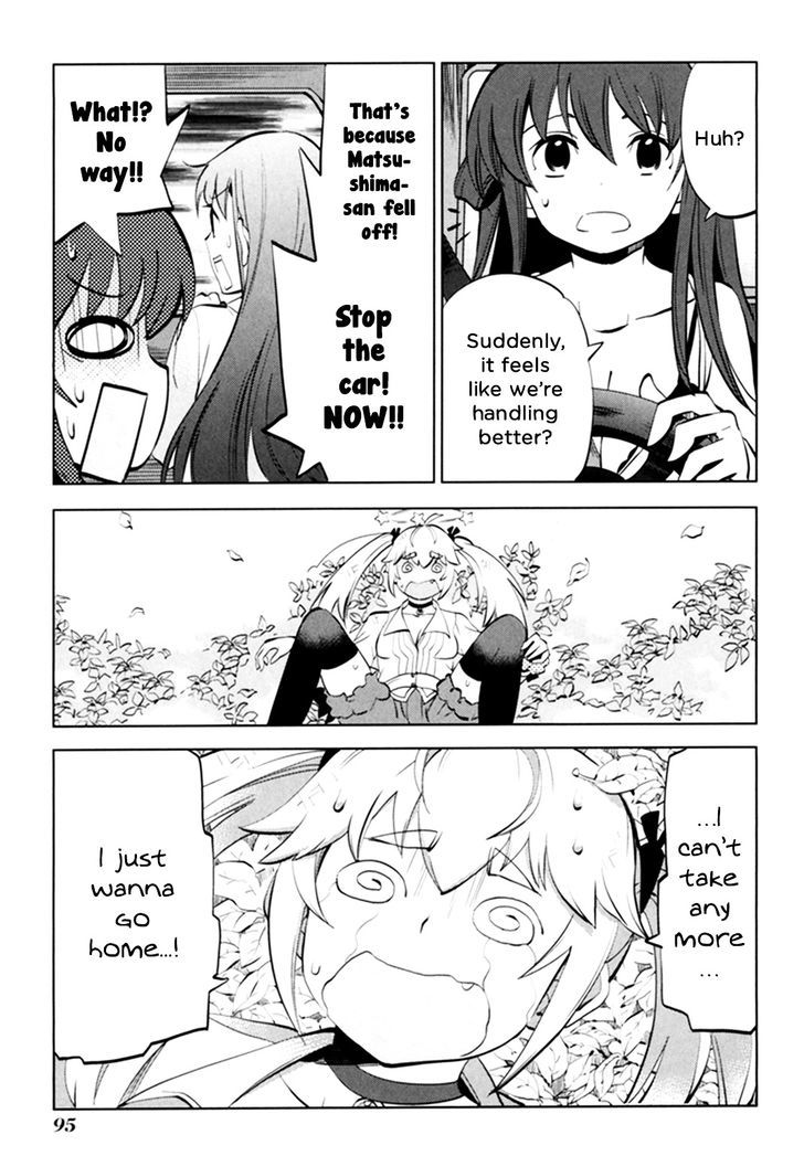 Grisaia no Kajitsu - L'oiseau bleu Chapter 3 page 22 - Chapter 3 : Some Kind of Blonde-Haired Nuisance