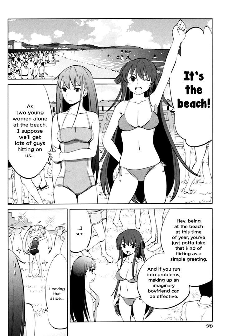 Grisaia no Kajitsu - L'oiseau bleu Chapter 3 page 23 - Chapter 3 : Some Kind of Blonde-Haired Nuisance