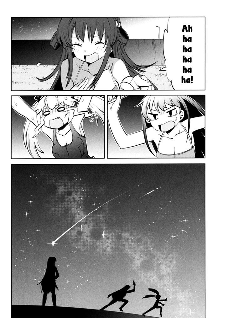 Grisaia no Kajitsu - L'oiseau bleu Chapter 3 page 33 - Chapter 3 : Some Kind of Blonde-Haired Nuisance