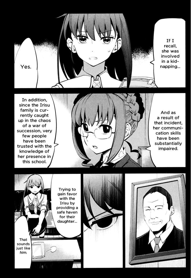 Grisaia no Kajitsu - L'oiseau bleu Chapter 4 page 11 - Chapter 4 : A Cat With No Home