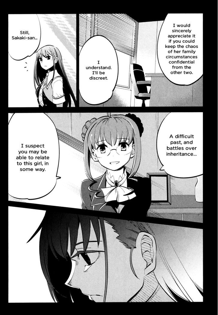 Grisaia no Kajitsu - L'oiseau bleu Chapter 4 page 12 - Chapter 4 : A Cat With No Home