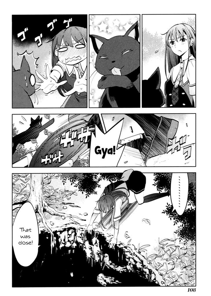 Grisaia no Kajitsu - L'oiseau bleu Chapter 4 page 2 - Chapter 4 : A Cat With No Home