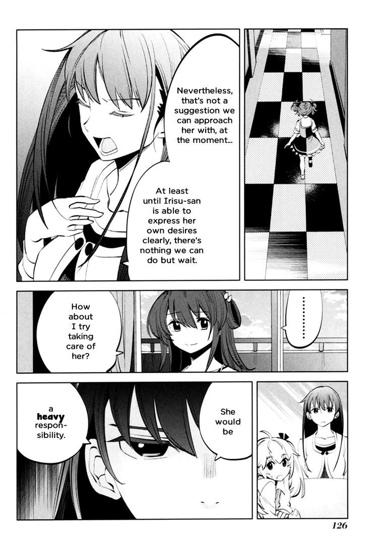 Grisaia no Kajitsu - L'oiseau bleu Chapter 4 page 20 - Chapter 4 : A Cat With No Home