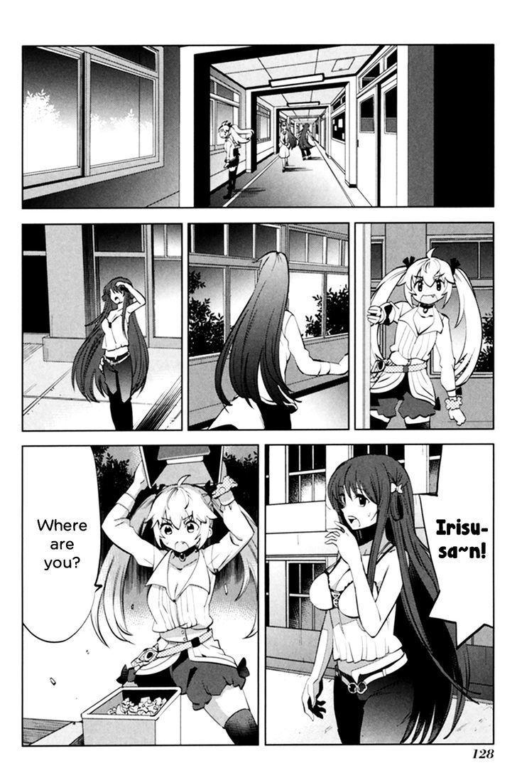 Grisaia no Kajitsu - L'oiseau bleu Chapter 4 page 22 - Chapter 4 : A Cat With No Home