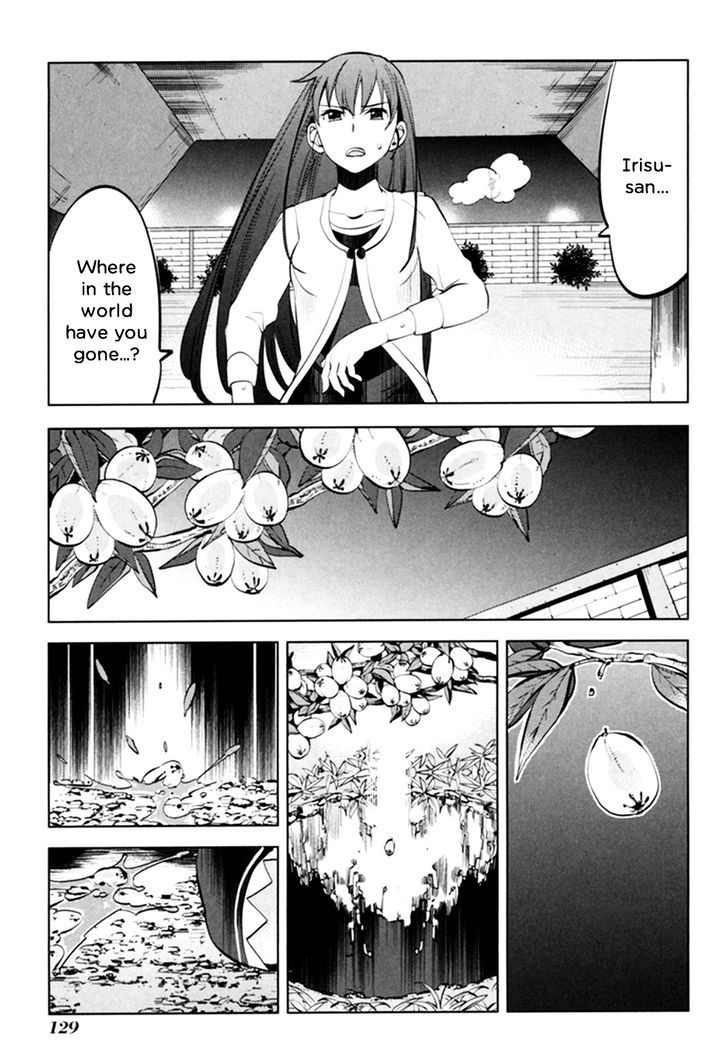 Grisaia no Kajitsu - L'oiseau bleu Chapter 4 page 23 - Chapter 4 : A Cat With No Home
