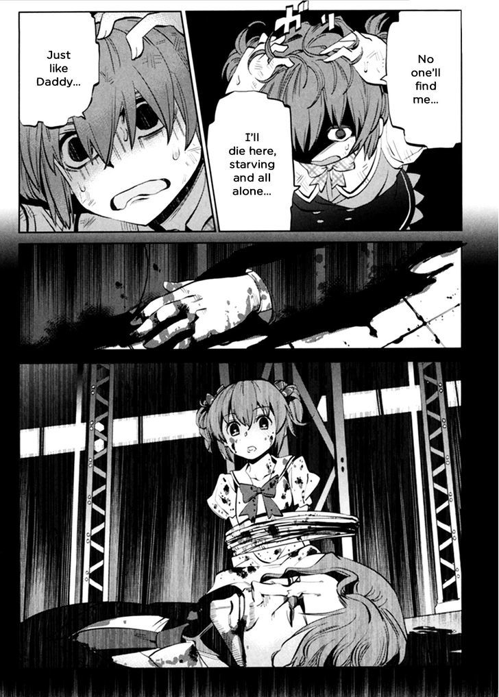 Grisaia no Kajitsu - L'oiseau bleu Chapter 4 page 26 - Chapter 4 : A Cat With No Home