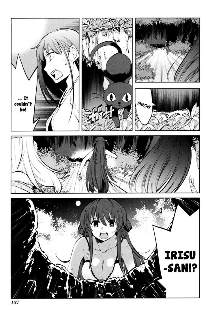 Grisaia no Kajitsu - L'oiseau bleu Chapter 4 page 31 - Chapter 4 : A Cat With No Home