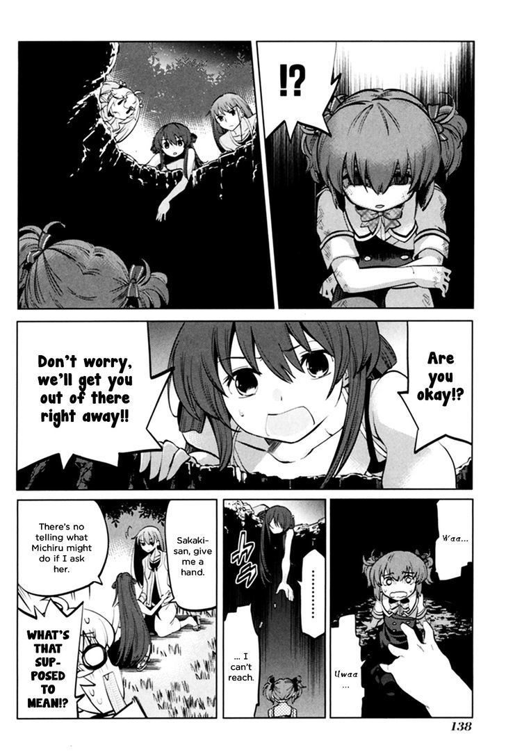 Grisaia no Kajitsu - L'oiseau bleu Chapter 4 page 32 - Chapter 4 : A Cat With No Home