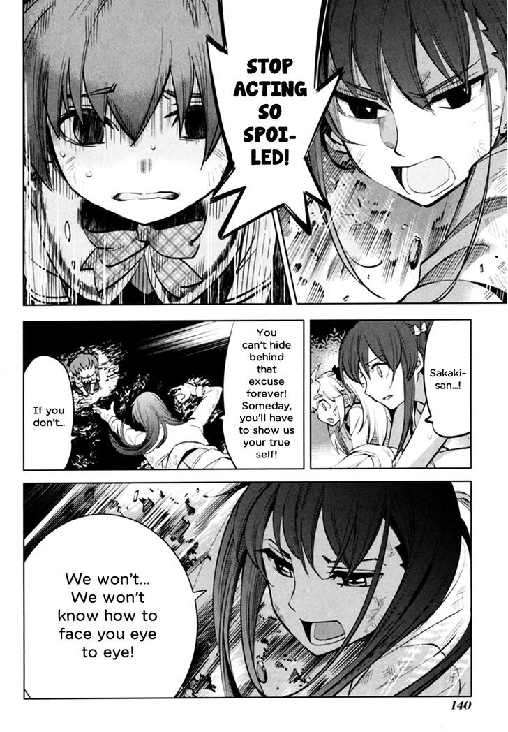 Grisaia no Kajitsu - L'oiseau bleu Chapter 4 page 34 - Chapter 4 : A Cat With No Home