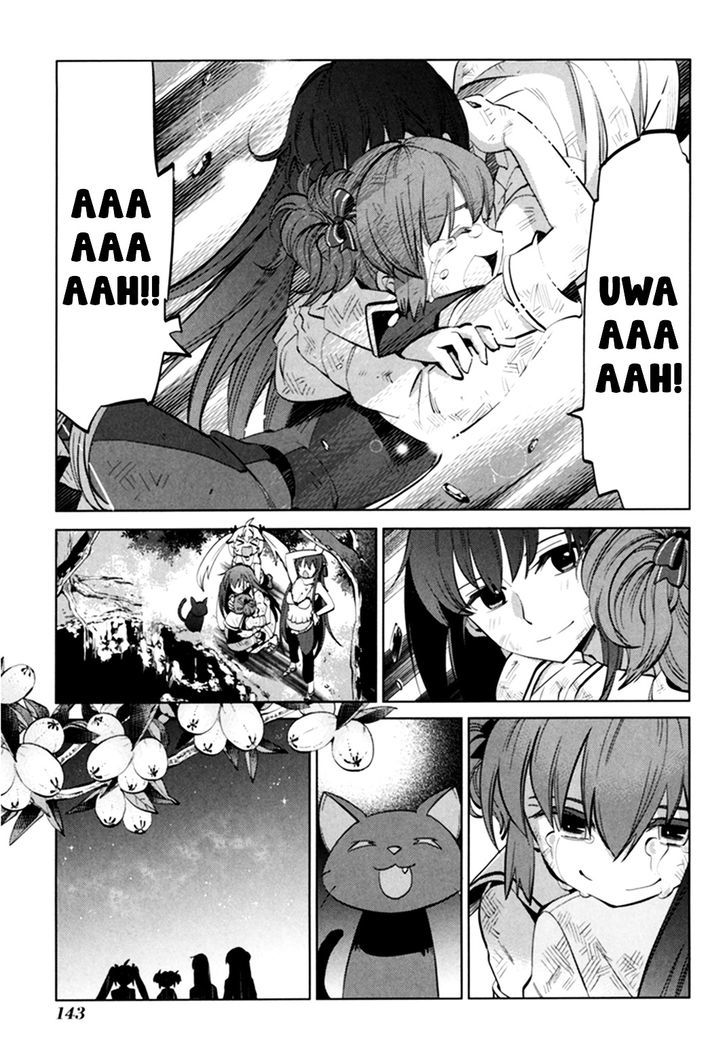Grisaia no Kajitsu - L'oiseau bleu Chapter 4 page 37 - Chapter 4 : A Cat With No Home
