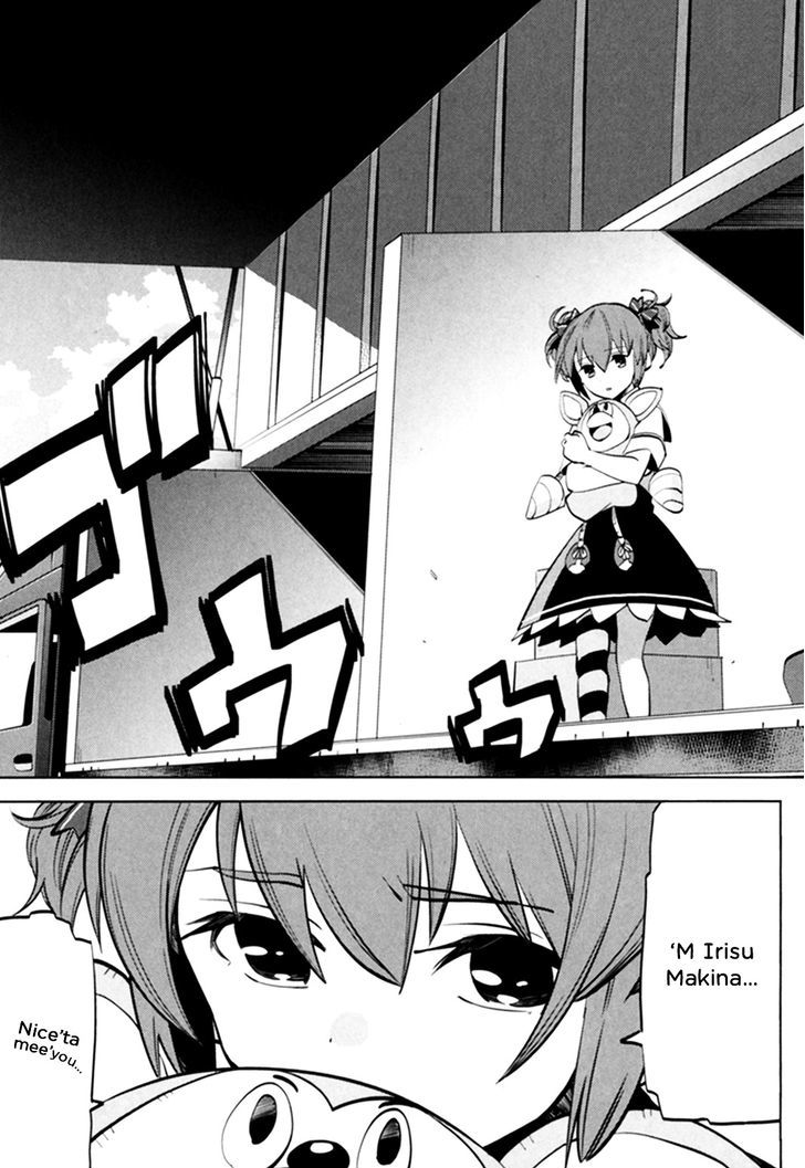 Grisaia no Kajitsu - L'oiseau bleu Chapter 4 page 7 - Chapter 4 : A Cat With No Home